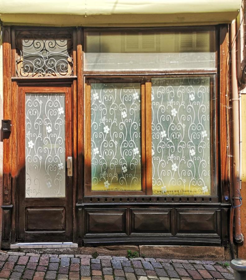 ☆ Ours & Spa ☆ Cosy ☆ Magic ☆ Locbnb ☆ Barr Extérieur photo